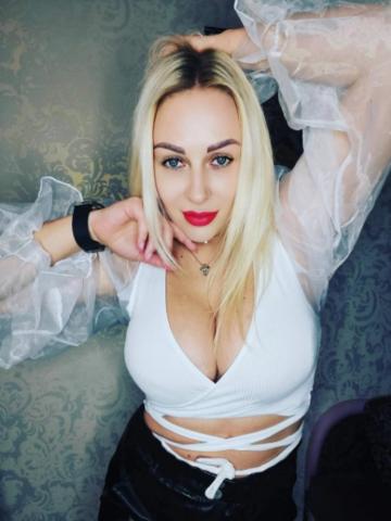 Ясмина Private Реал